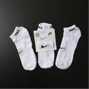 MEIA SOQUETE NIKE - 6 PARES - CORES VARIADAS