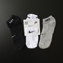 MEIA SOQUETE NIKE - 6 PARES - CORES VARIADAS